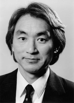 Foto de Michio Kaku