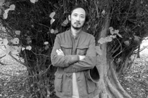 Foto de Ma Jian