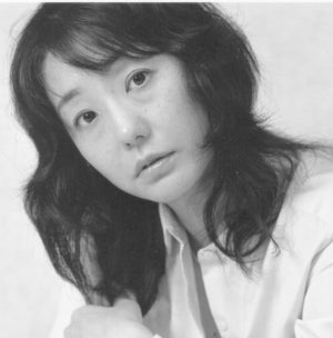 Foto de Hiromi Kawakami