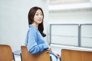 Foto de Yun Ko-eun