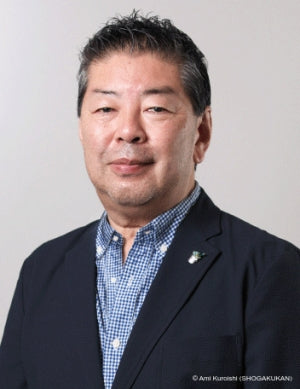 Foto de Hisashi Kashiwai