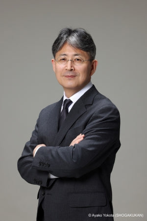 Foto de Kenji Ueda