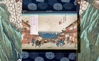 Hiroshige & Eisen. The Sixty-Nine Stations along the Kisokaido