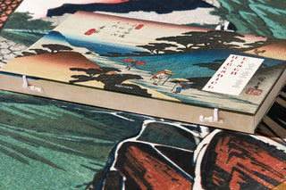 Hiroshige & Eisen. The Sixty-Nine Stations along the Kisokaido