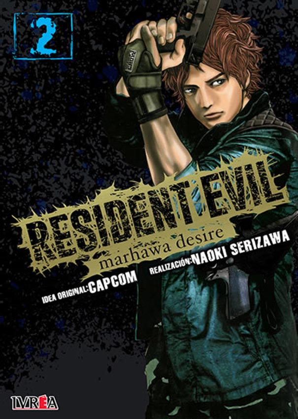 Resident Evil: Marhawa Desire #2