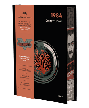 1984 (Panorama)