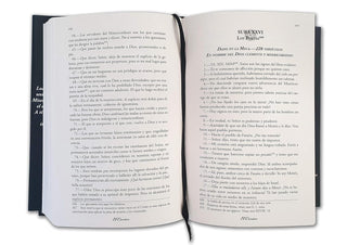 El Corán: 1 (Colección Oro)