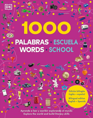 1000 palabras: Escuela / 1000 Words: School