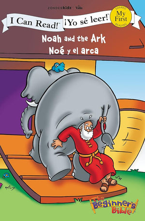 Noah and the Ark / Noê y el arca (I Can Read! / The Beginner's Bible / ¡Yo sé leer!) (Spanish Edition)