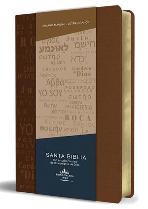 Biblia RVR60 letra grande tamaño manual, simil piel canela con nombres de Dios / Spanish Bible RVR60 Handy Size Large Print Leather soft Brown with Names of G