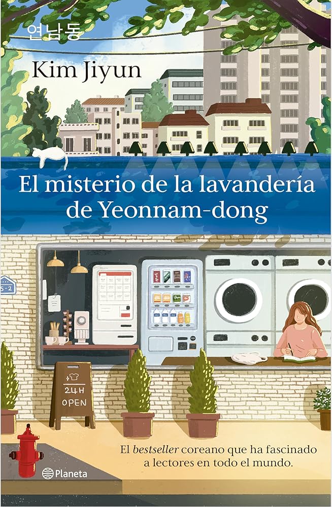 El misterio de la lavandería de Yeonnam-dong cover image