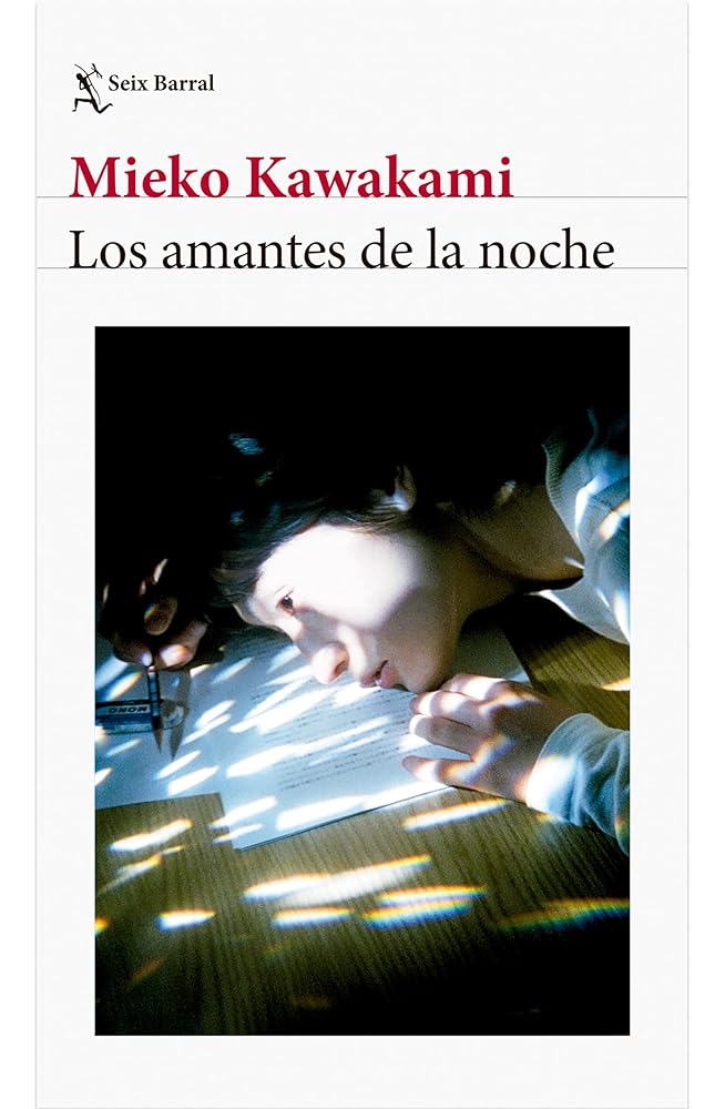 Los amantes de la noche cover image