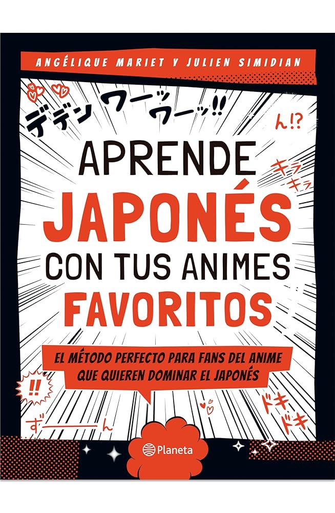 Aprende japonés con tus animes favoritos cover image