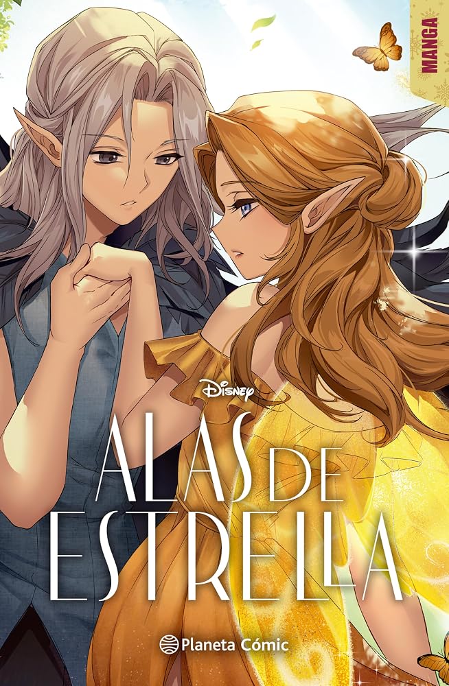 Alas De Estrella. Manga cover image