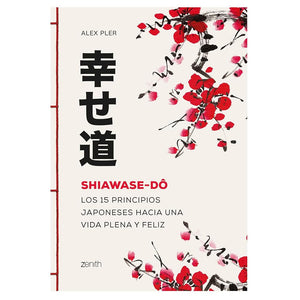 Shiawase-dô