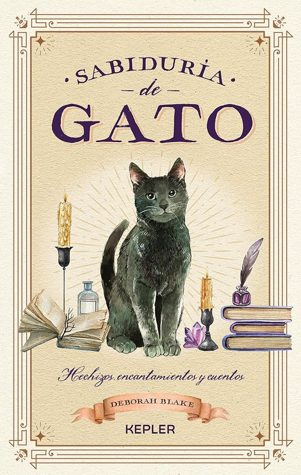 Sabiduría de gato cover image