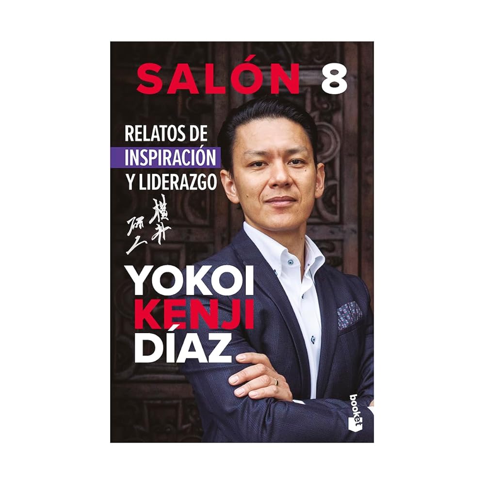 Salón 8. Relatos de inspiración y liderazgo cover image