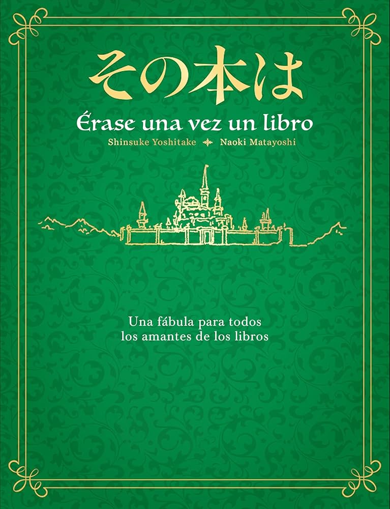 Érase una vez un libro (Éxitos) cover image