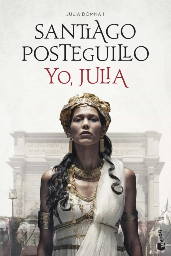 Yo, Julia (Julia Domna #1)