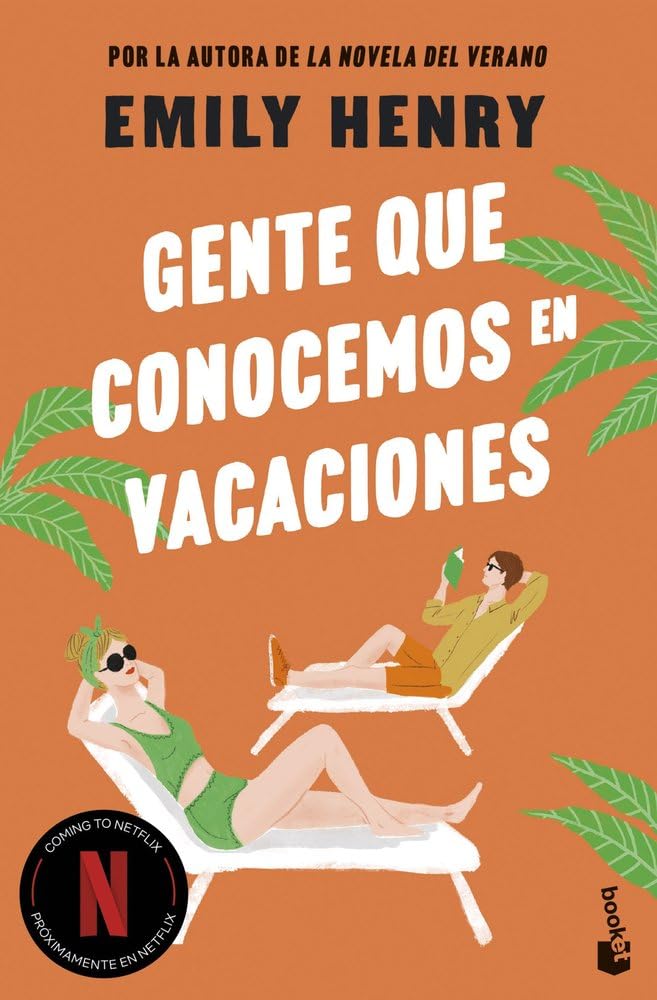 Gente que conocemos en vacaciones (Novela) cover image
