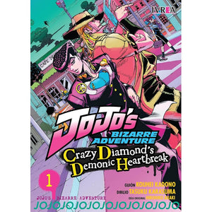 Jojo's Bizzarre Adventure; Crazy Diamon´s Demonic Heartbreak 01
