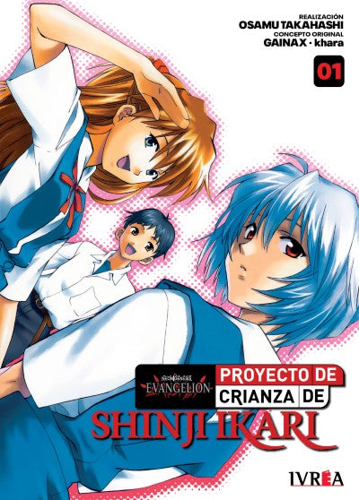Neon Genesis Evangelion: Proyecto de crianza de Shinji Ikari 01 (Evangelion: Proyecto de crianza de Shinji Ikari, #1)