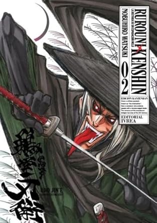 Rurouni Kenshin: La historia de un espadachín Meiji - Edición Kanzeban, Vol. 02 cover image