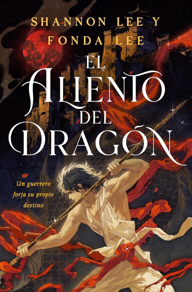 El Aliento de Dragón: La marca del dragón, 1 cover image