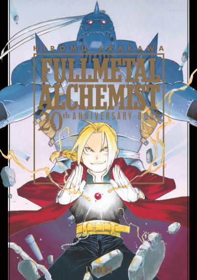 Fullmetal Alchemist 20th Anniversary Book cover image