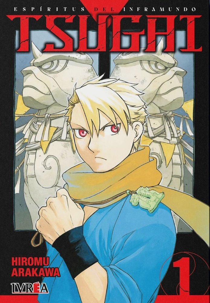 Tsugai, espíritus del inframundo, tomo 1 (Yomi no Tsugai, #1) cover image