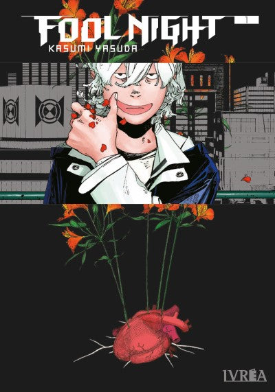 Fool Night, tomo 1 cover image