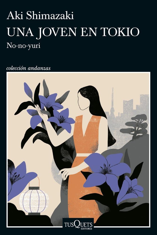 Una joven en Tokio (Andanzas) cover image