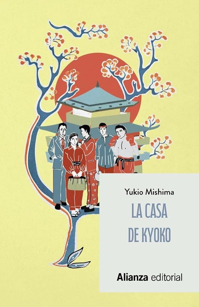 La casa de Kyoko (13/20) cover image