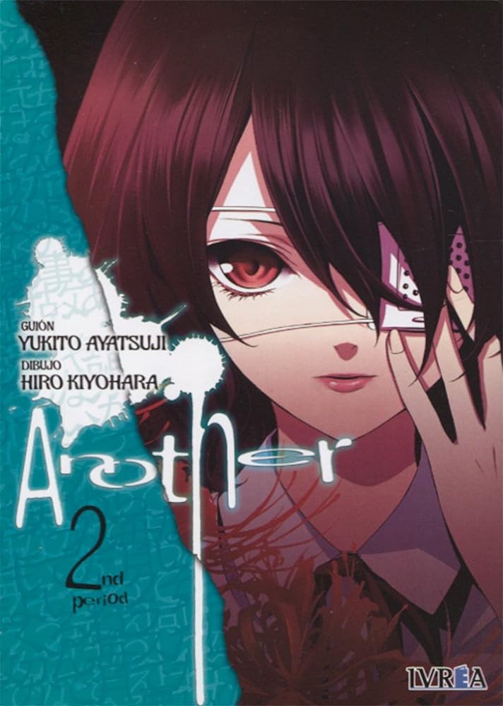 Another 02 (Comic) (Seinen - Another)