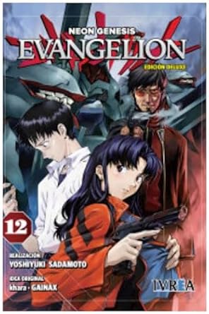 Neon Genesis Evangelion Deluxe 12