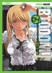 Btooom 4