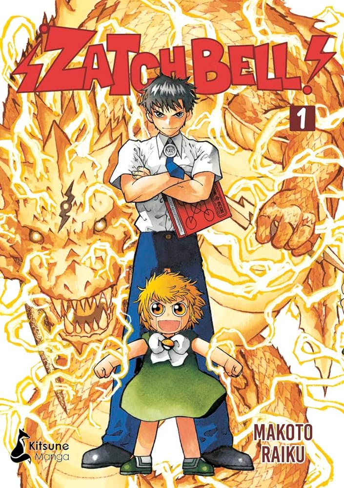 El Lector | Libro | Zatch Bell 1 (MANGA) | Makoto Raiku, María