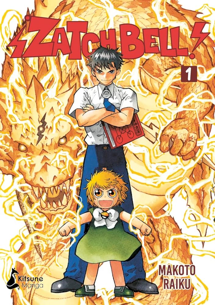 Zatch Bell 1 (MANGA)