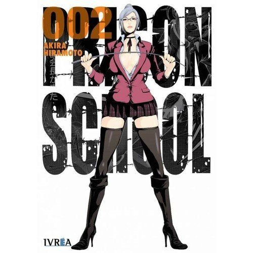 Prison School 02
