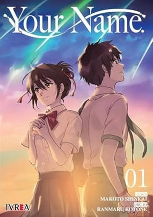 Your Name 1