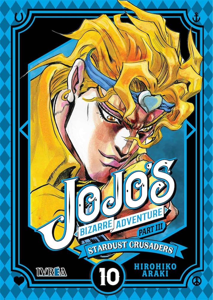 Jojo´s Bizarre Adventure Part III: Stardust Crusaders: 17