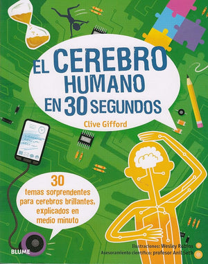 El cerebro humano (30 segundos)