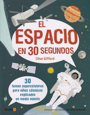 El Espacio (30 segundos)