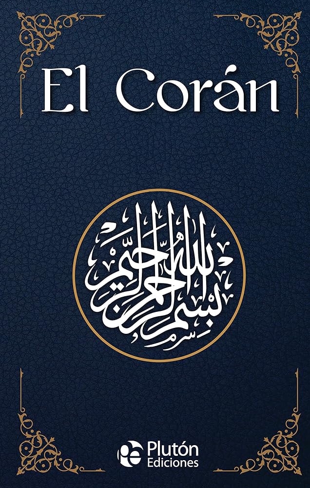 El Corán: 1 (Colección Oro)