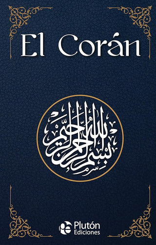 El Corán: 1 (Colección Oro)