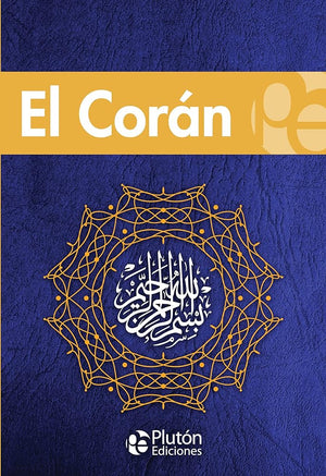 El Corán (Colección Grandes Clásicos)