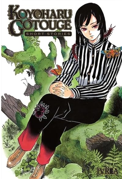 Historias Sobrenaturales De Koyotaru Gotouge: 1