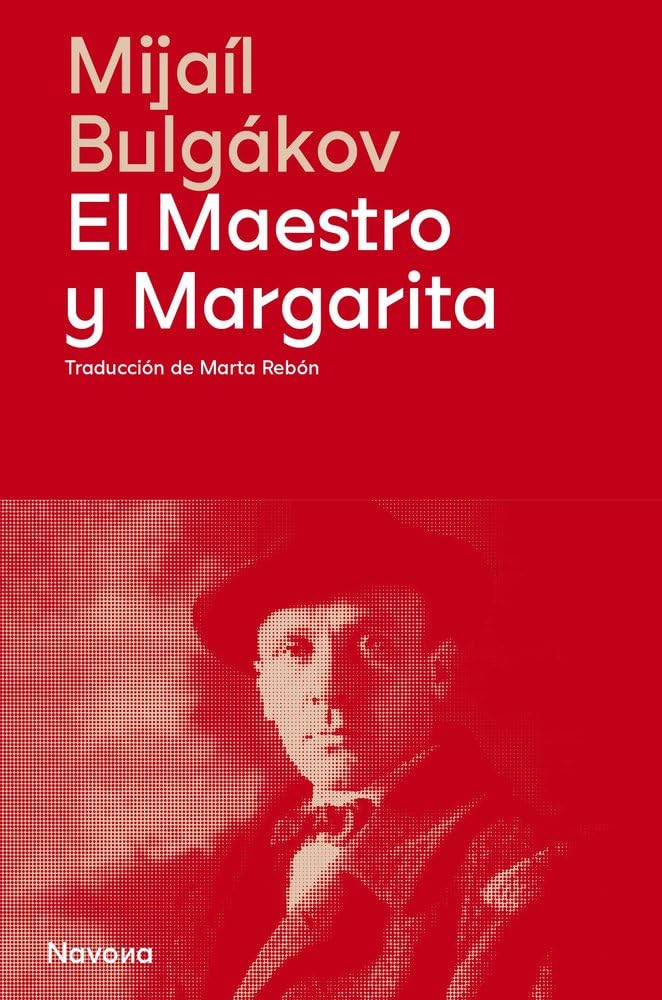 El maestro y Margarita, (la portada puede variar) cover image