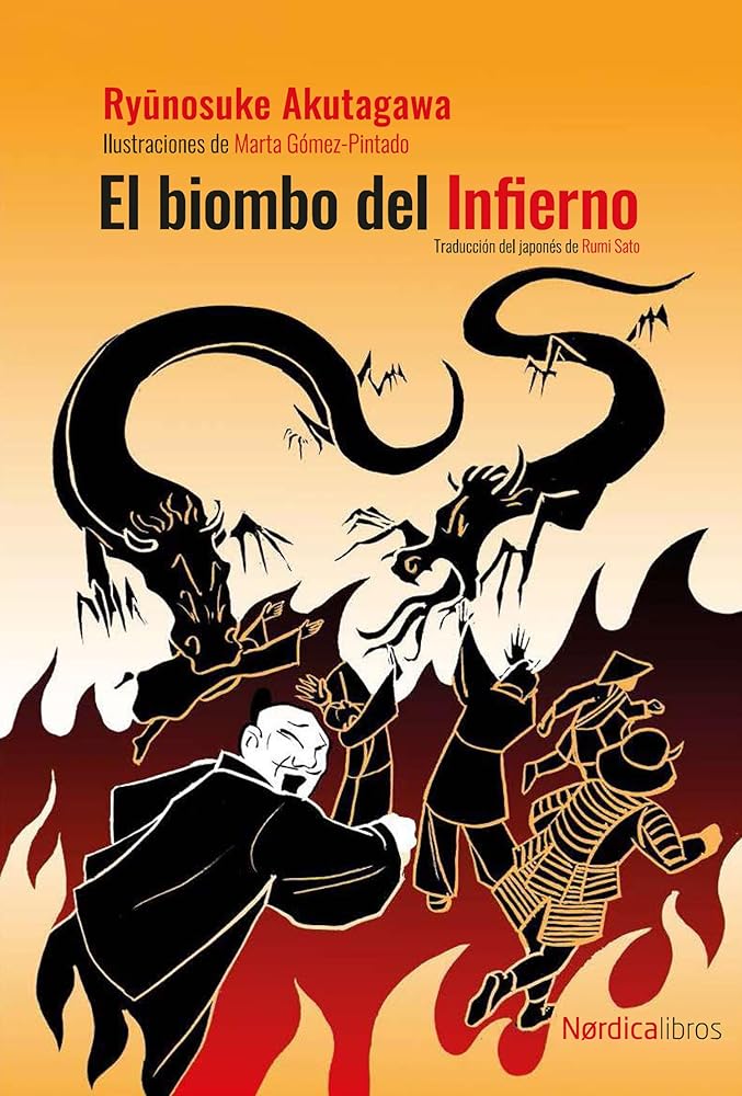 El biombo del infierno (Ilustrados) cover image