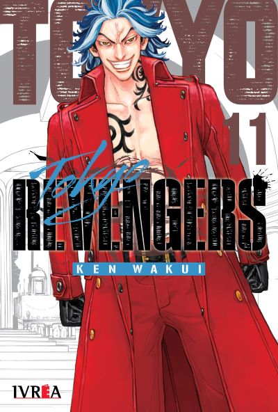 Tokyo Revengers, tomo 11 (Tokyo 卍 Revengers, #11) cover image
